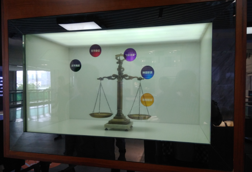 42寸透明屏幕帶觸摸展示柜-上海出入境檢驗(yàn)檢疫局