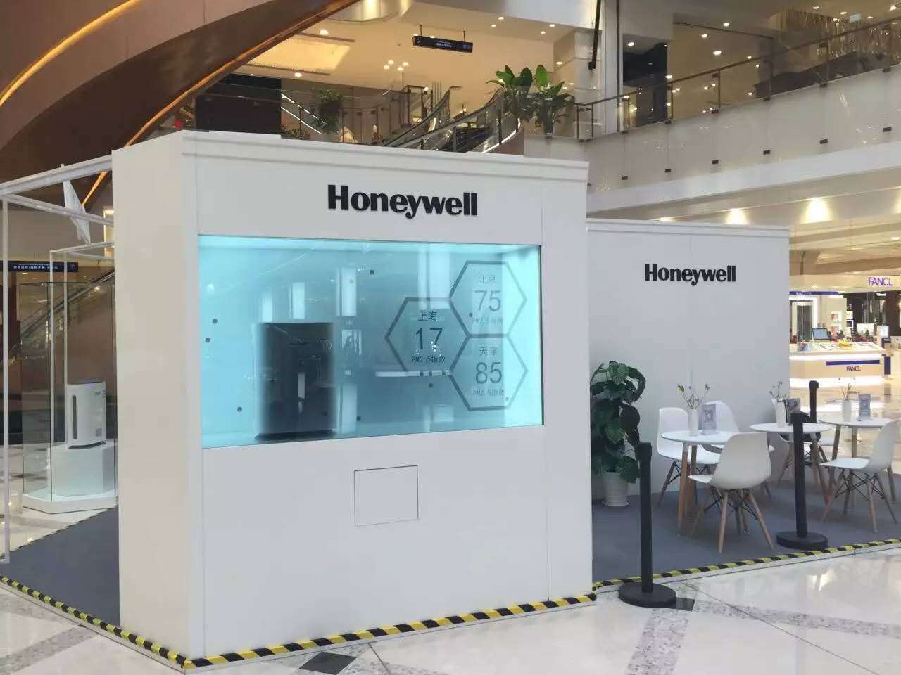 82寸透明液晶屏-霍尼韋爾