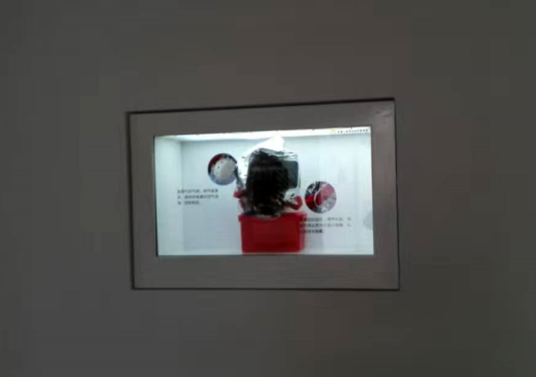47寸透明液晶屏-如皋工會勞動保護教育館