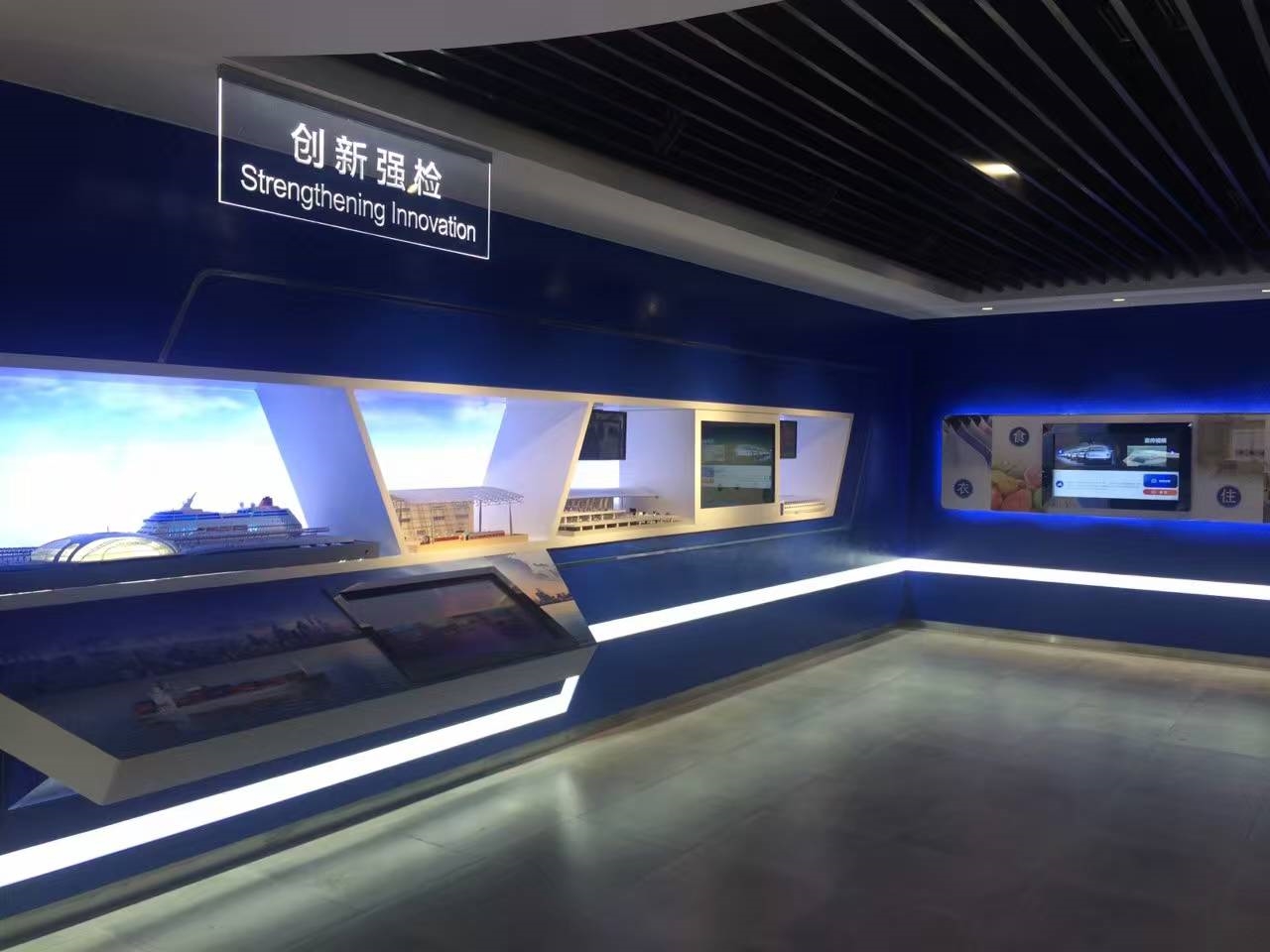 46寸透明屏展示柜-上海檢疫局