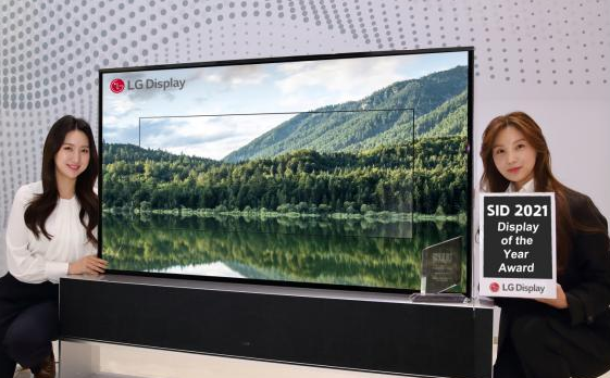 微信截圖_20210514212412.png 微信截圖_20210514212412.png