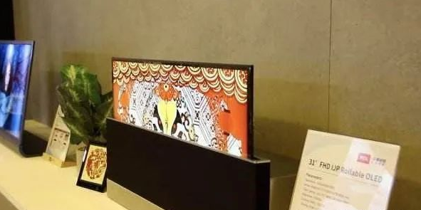 微信截圖_20211220134111.png 微信截圖_20211220134111.png