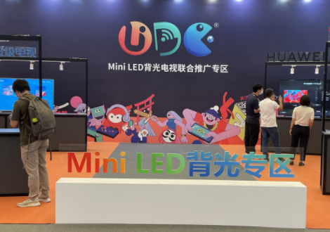 微信截圖_20220107085240.png 微信截圖_20220107085240.png