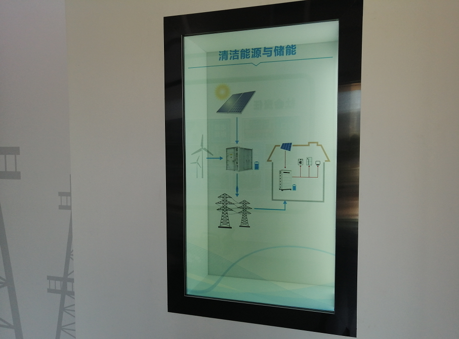 47寸透明屏櫥窗-湖南長(zhǎng)遠(yuǎn)鋰科展廳