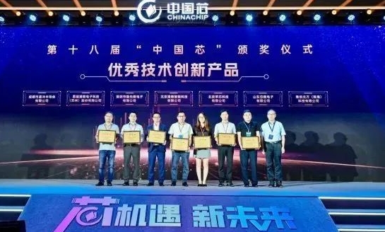 微信截圖_20230925093956.png 微信截圖_20230925093956.png