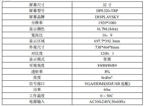 微信截圖_20231126083514.png 微信截圖_20231126083514.png