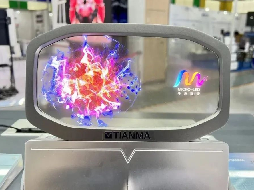 天馬8.07寸透明Micro LED