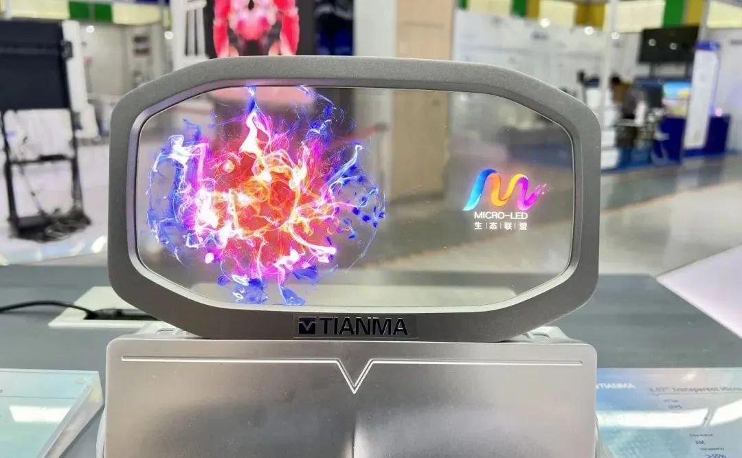 8.07寸透明Micro-LED.jpg 8.07寸透明Micro-LED.jpg