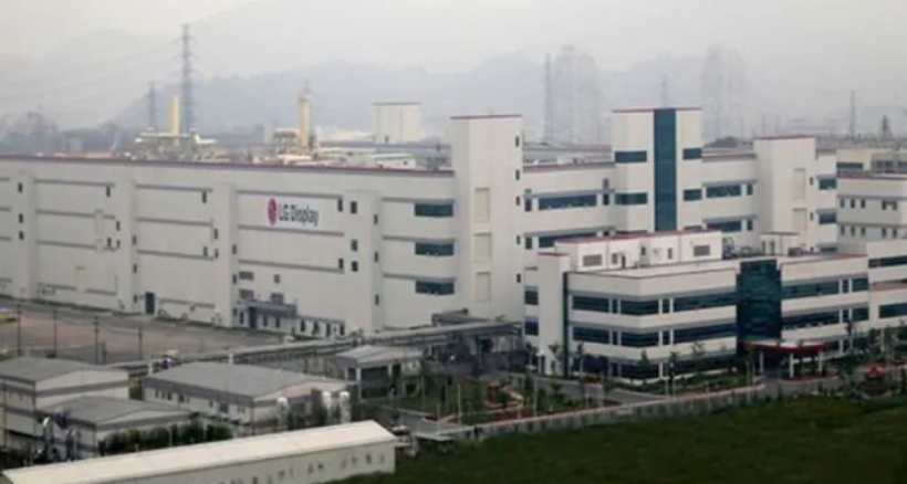 LG工廠.png