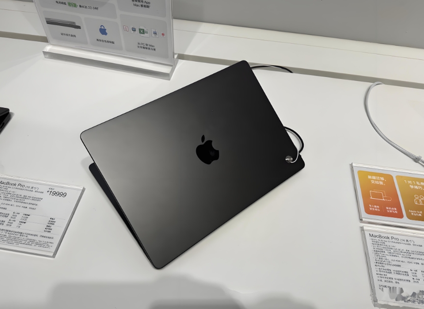 蘋果電腦.png 蘋果電腦.png