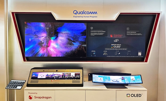 高通34寸6K OLED.png 高通34寸6K OLED.png