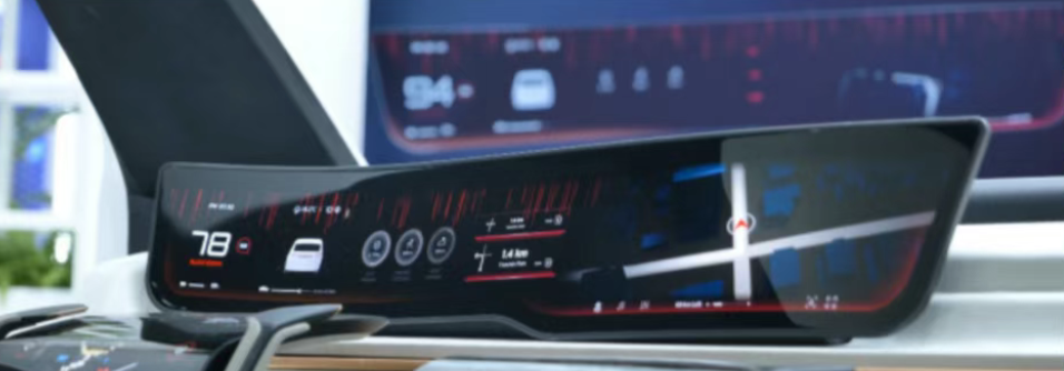 車載oled屏.png 車載oled屏.png