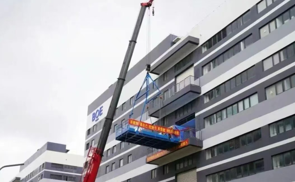 MLED項目PH2設(shè)備.png MLED項目PH2設(shè)備.png