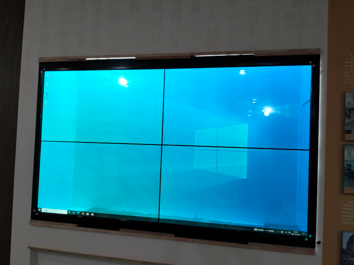 透明液晶拼接屏