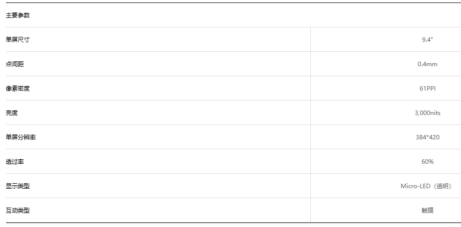 ScreenShot_2026-02-16_141249_807.png ScreenShot_2026-02-16_141249_807.png